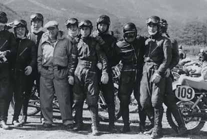 1950s 1950s