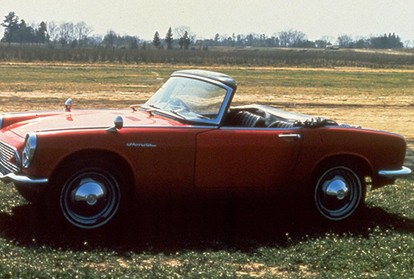 1960s 1960s