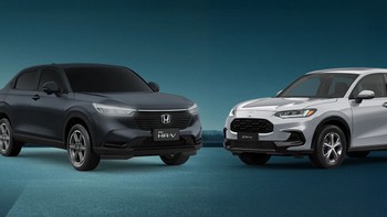 Solicite su Test Drive Solicite su Test Drive