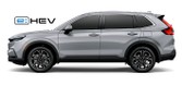 New CR-V Advanced Hybrid