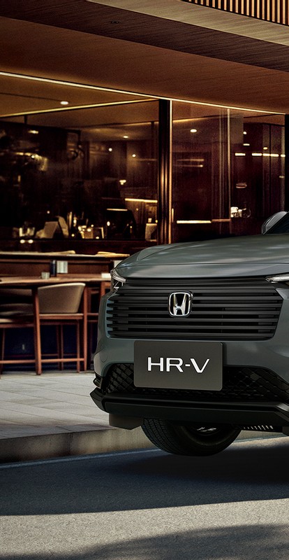 <strong>New HR-V 2026</strong>