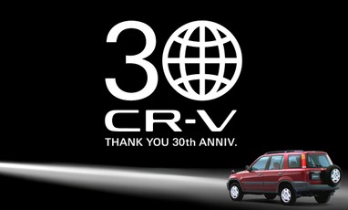 30º aniversario de CR-V, la SUV que creo un nuevo valor.