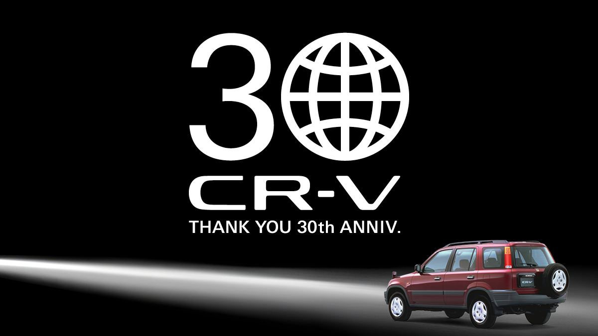 30º aniversario de CR-V, la SUV que creo un nuevo valor.